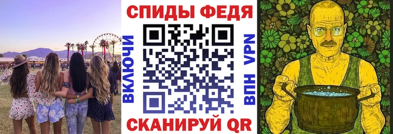 MEGA как войти  Новоульяновск  Амфетамин 98% 