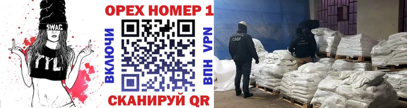 дарнет шоп  Новоульяновск  Cocaine Колумбийский 