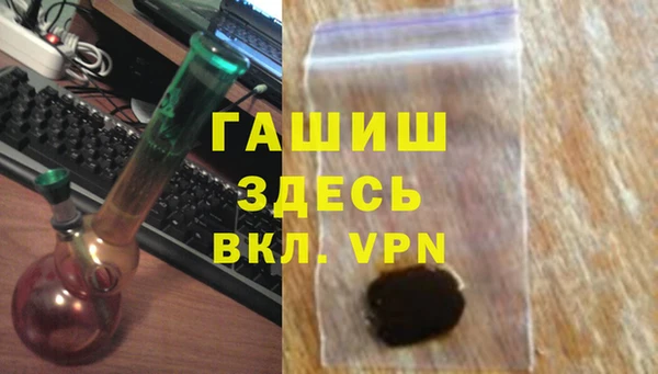mdpv Новодвинск