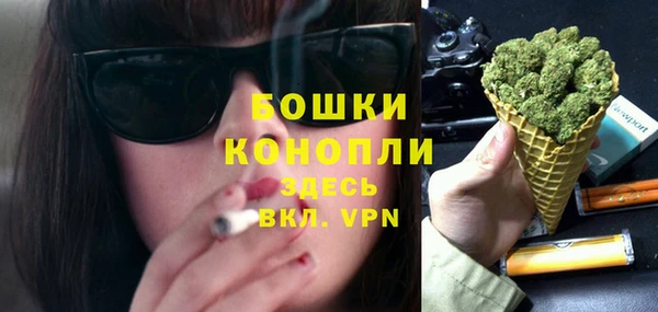 таблы Нея