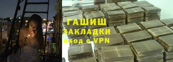таблы Нея