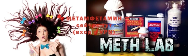 таблы Нея