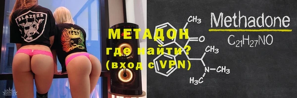 ГАЛЛЮЦИНОГЕННЫЕ ГРИБЫ Приозерск