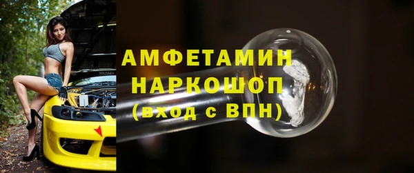 таблы Нея