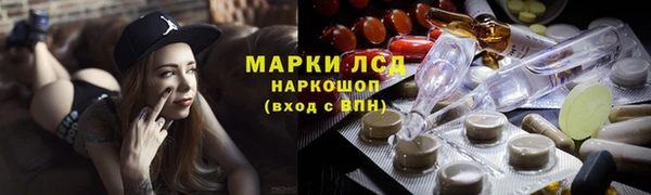 кокаин колумбия Пролетарск