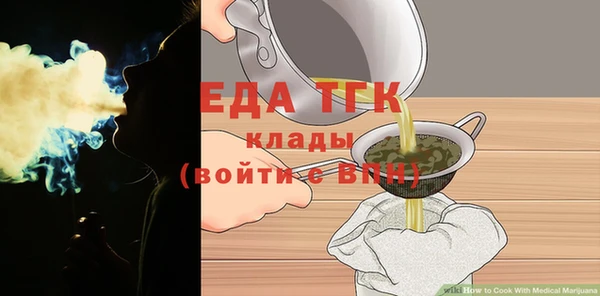 таблы Нея
