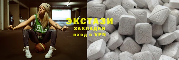 mdpv Новодвинск