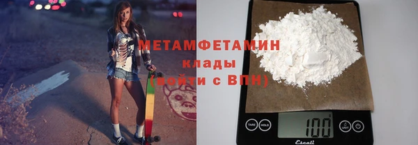 таблы Нея