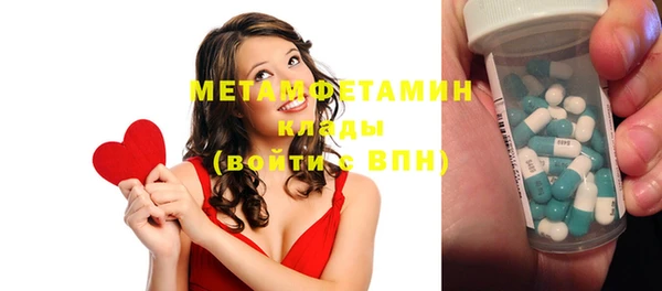 mdpv Новодвинск