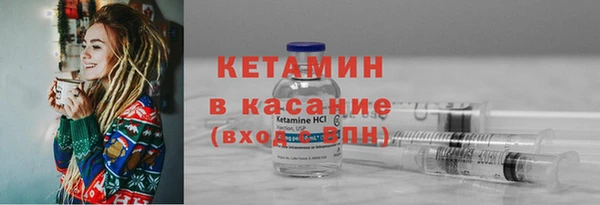 марки nbome Нефтегорск