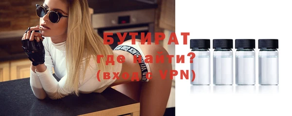 таблы Нея
