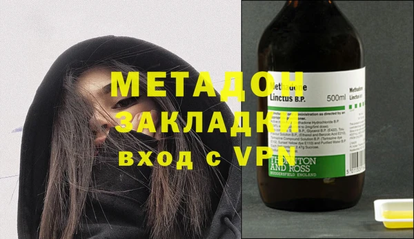 круглые Надым