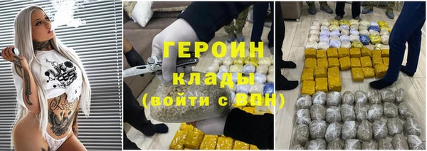 таблы Нея