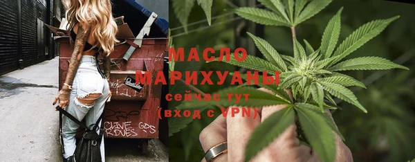 таблы Нея