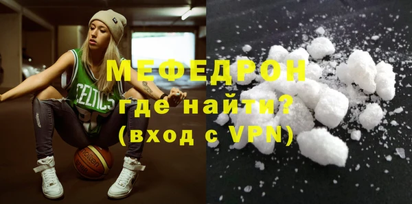 марки nbome Нефтегорск