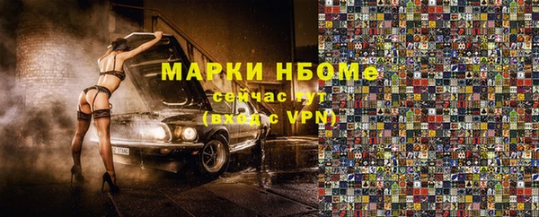 таблы Нея