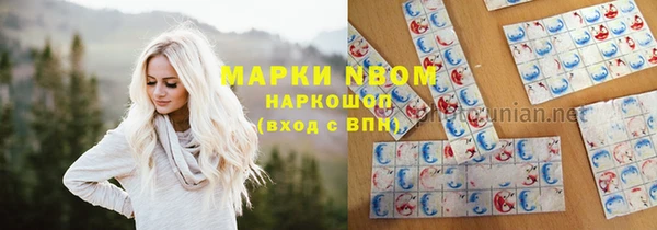 прущий лед Протвино