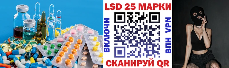 наркота  Новоульяновск  ЛСД экстази кислота 