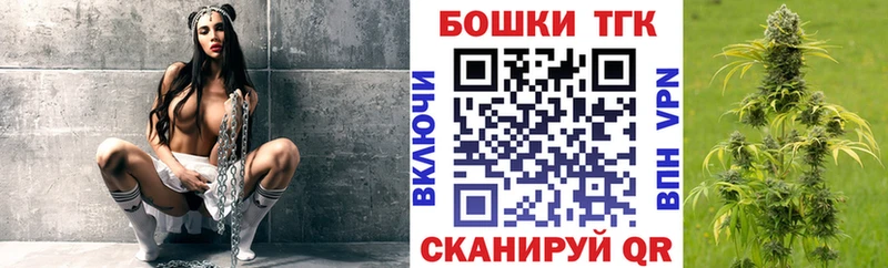 где найти наркотики  Новоульяновск  Конопля LSD WEED 